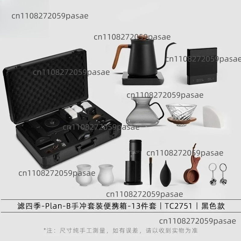 Coffee Equipment Grinder - Conjunto de cafeteira artesanal, moedor de