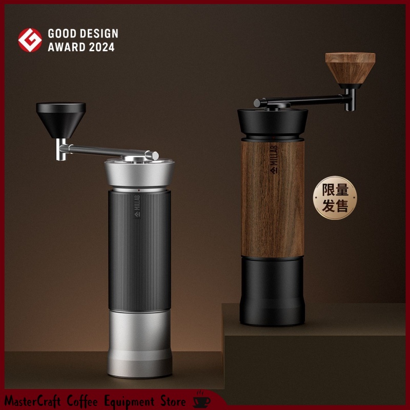 Coffee Equipment Grinder - Moedor de Café Manual Timemore x