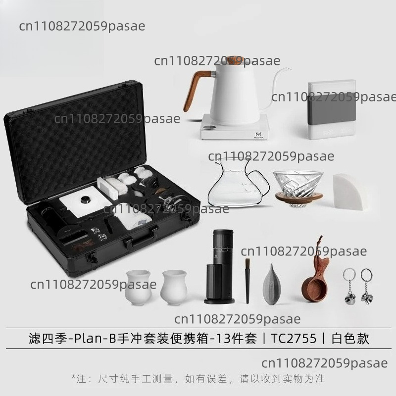 Conjunto de cafeteira artesana - Coffee Equipment Grinder avaliação e preço